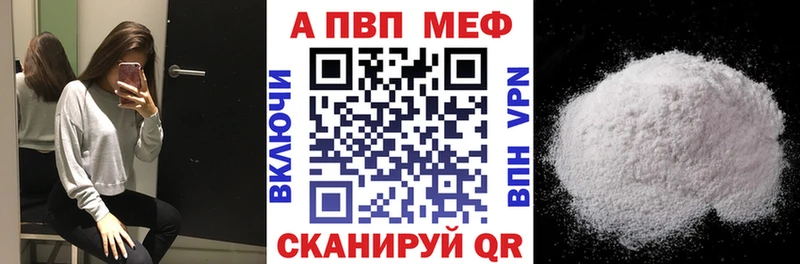А ПВП СК КРИС  Купить где  Грозный 