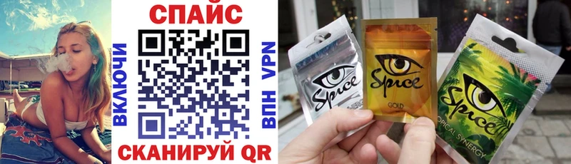 Бутират Butirat  Купить  Грозный 