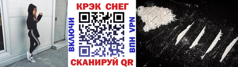 Купить где  Грозный  КОКАИН Боливия 