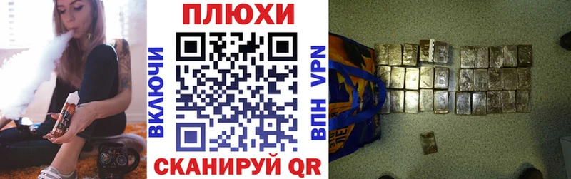 ГАШ VHQ  Купить где  Грозный 