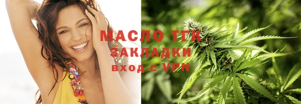 прущие грибы Нягань