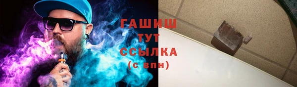 экстази Няндома