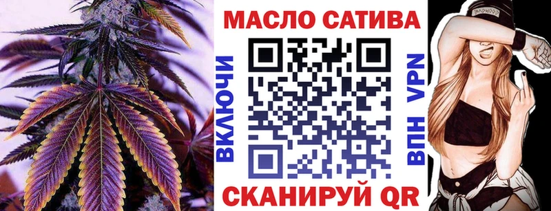 Купить где  Грозный  ТГК вейп 